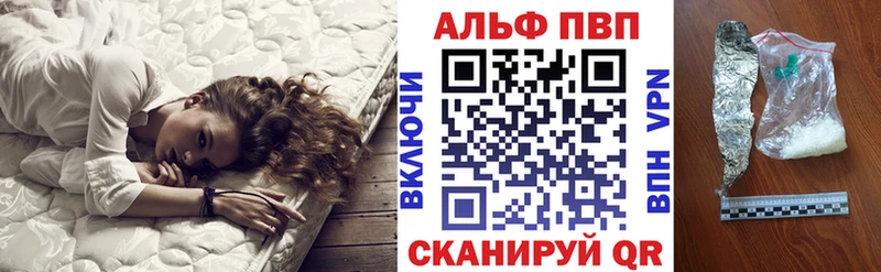 Где можно купить наркотики Лосино-Петровский Каннабис Метадон Меф мяу мяу Cocaine