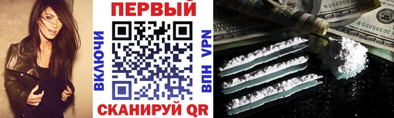 АМФЕТАМИН 98%  Лосино-Петровский 