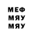 МЕТАДОН мёд metod man