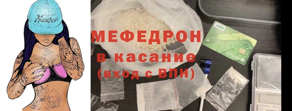 таблы Балабаново