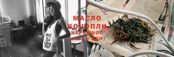 дурь Баксан