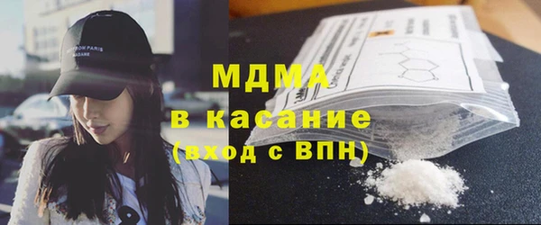 прущая мука Армянск