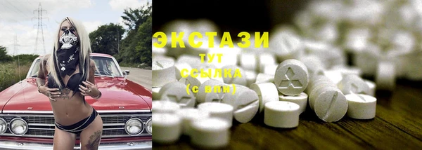 дурь Баксан