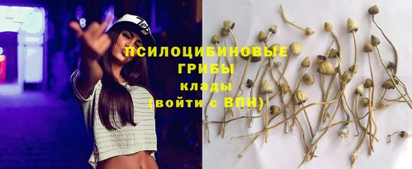 таблы Балабаново