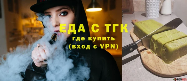 таблы Балабаново