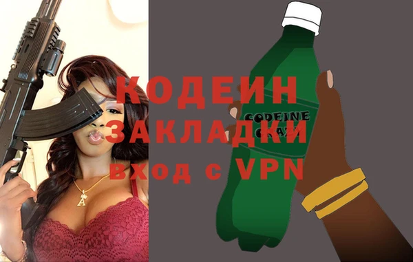 таблы Балабаново