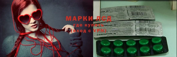 таблы Балабаново
