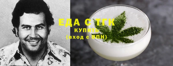 дурь Баксан