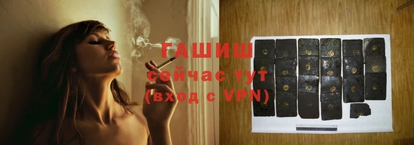 дурь Баксан
