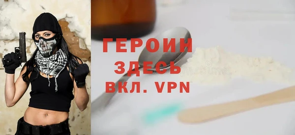 дурь Баксан