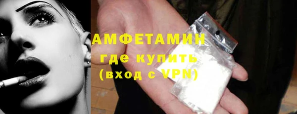 дурь Баксан