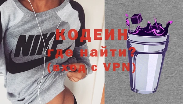 амф Балахна