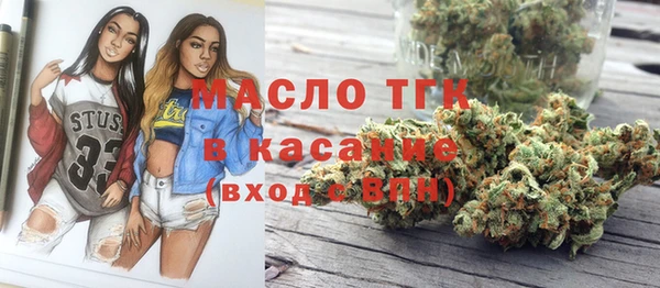 таблы Балабаново
