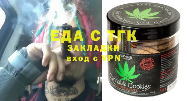 дурь Баксан