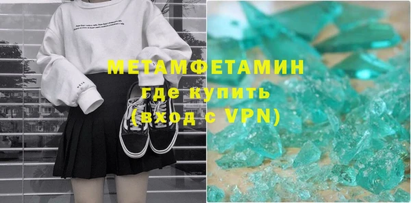 таблы Балабаново