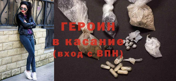 таблы Балабаново