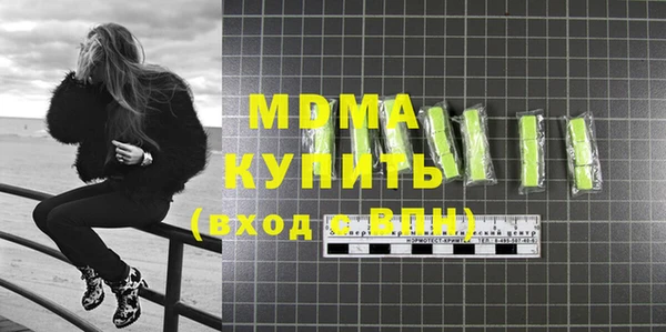 меф Аркадак