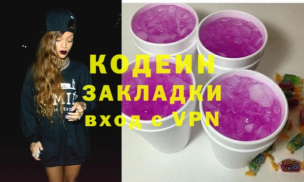 таблы Балабаново