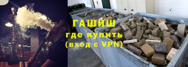 таблы Балабаново