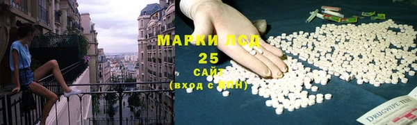 таблы Балабаново