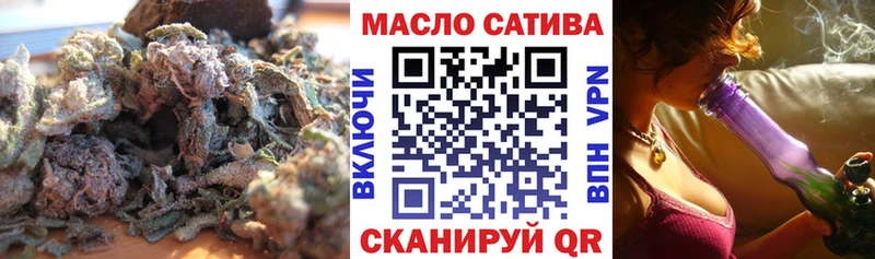 ТГК Wax  Лосино-Петровский 